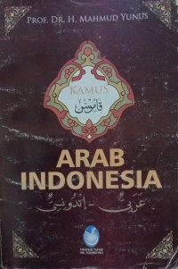 Kamus Arab Indonesia