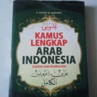 Kamus Lengkap Arab-Indonesia