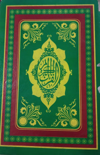 AL-QUR'AN