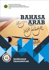 BAHASA ARAB MTs KELAS VII