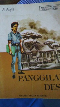 Panggilan Desa