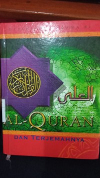 Al-Qur'an dan Terjemah