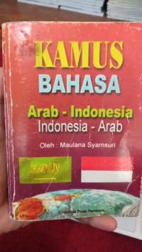 Kamus Bahasa Arab-Indonsia Indonesia-Arab