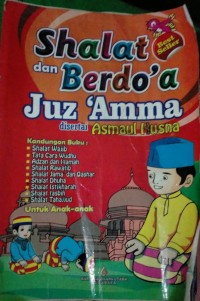 Sholat dan Berdoa Juz 'Amma