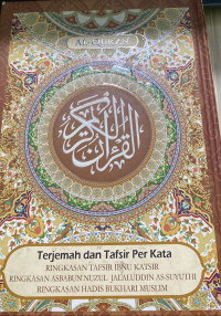 Terjemah dan Tafsir Per Kata