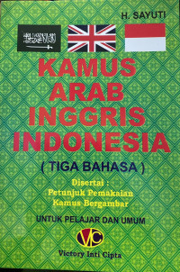 Kamus Arab Inggris Indonesia