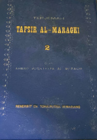 Terjemah Tafsir Al- Maraghi 2