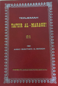 Terjemah Tafsir Al- Maraghi 21