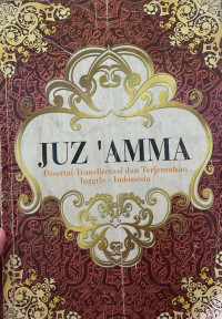 Juz' Amma; Disertai Transliterasi dan Terjemahan Inggris- Indonesia