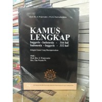 Kamus Lengkap