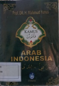 Kamus Arab Indonesia