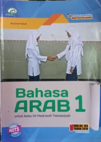 Bahasa Arab 1 untuk Kelas VII Madrasah Tsanawiyah