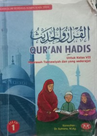 Qur'an Hadis untuk Kelas VII