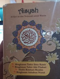 Al-Qur'an Terjemah untuk Wanita