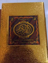 Al-Qur'an dan Terjemahannya: Al-Jumanatul Ali