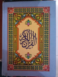 Al-Qur'an