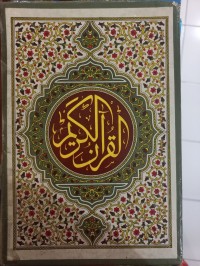 Al-Qur'an