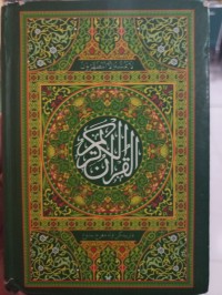 Al-Qur'an